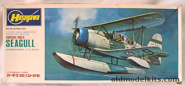 Hasegawa 1/72 Curtiss SOC-3 Seagull - USS Phoenix Scout plane, JS051-200 plastic model kit